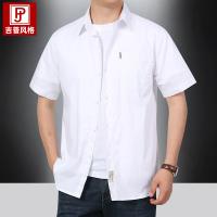 cms/erpbt/backend/web/uploads/erp/collection/images/Men Clothes/CQCG/EN0132449/img_b/EN0132449_img_b_4